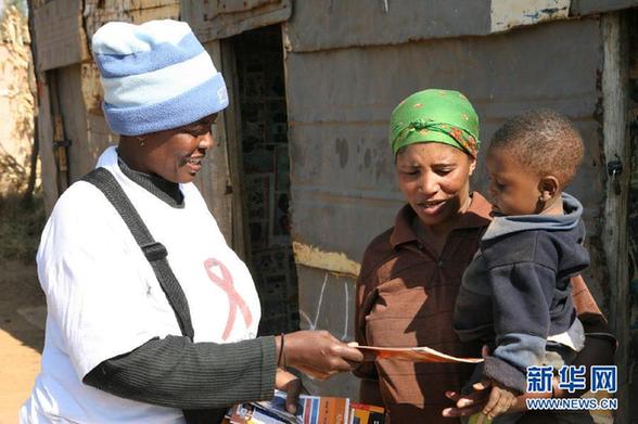 世界艾滋病日:關(guān)“艾”,從擁抱開始