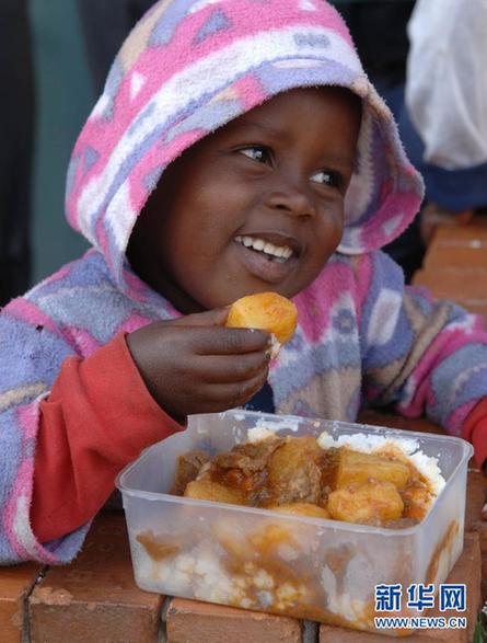 世界艾滋病日:關“艾”,從擁抱開始