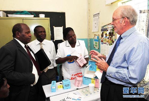 世界艾滋病日:關“艾”,從擁抱開始