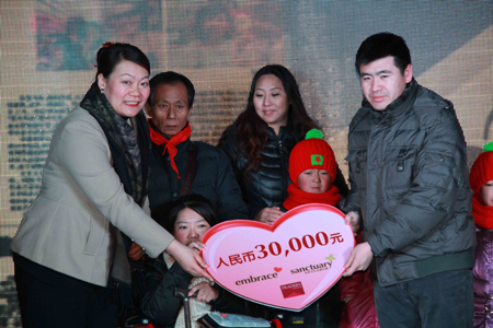 “愛•分享”圣誕愛心之光照亮沈陽