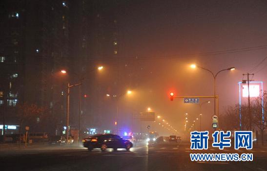 大霧突襲京城 對空氣質量造成威脅(圖)