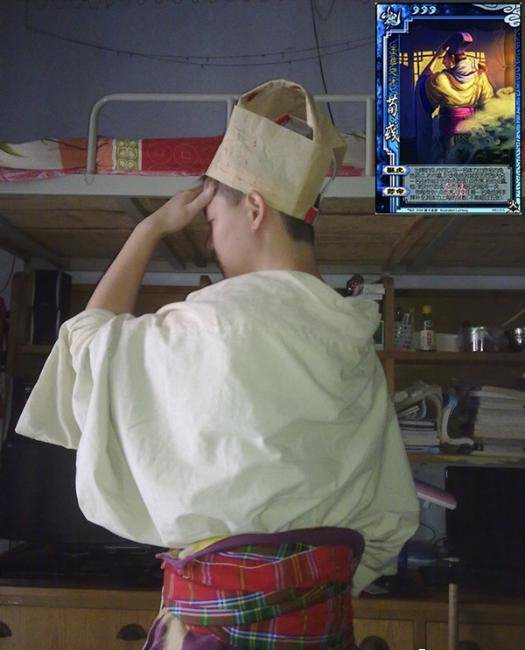 大學生三國殺cosplay