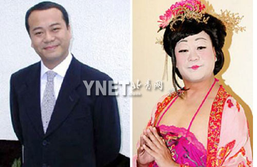 “將反串進行到底”