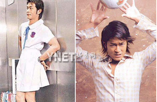 “將反串進行到底”