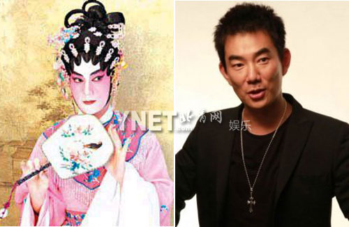 “將反串進行到底”