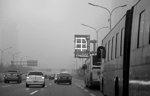 首都機場大霧全天1700航班 飛機多到雷達看不清