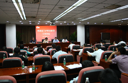 成都高新區網站獲評國家級高新區政府網站第六位