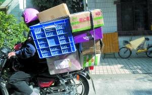 淘寶網眾多實體店扎堆別墅引小區住戶抱怨