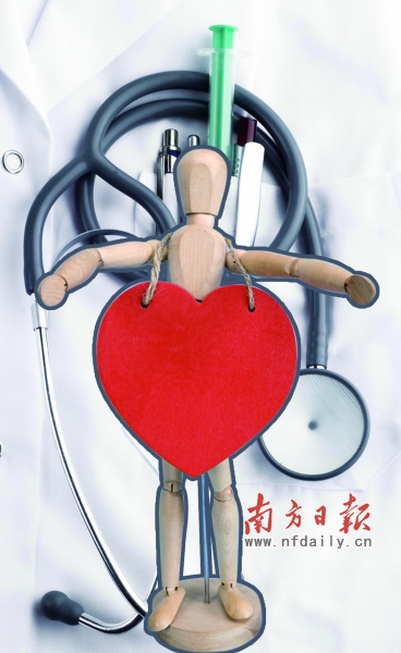 年底啦,白領的心臟hold得住嗎?