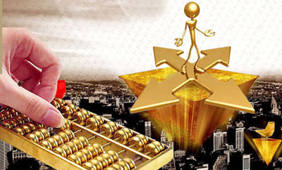 2011年,中國百姓財富是否縮水怎么看