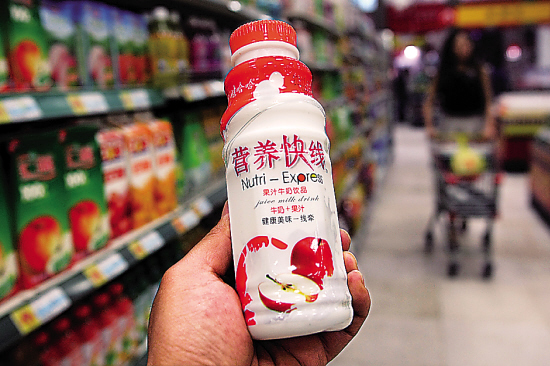 娃哈哈回應營養快線一晾成“凝膠”:因蛋白含量高