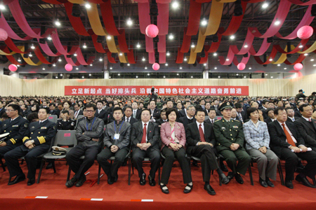 圖片新聞:廈門經濟特區30周年慶祝大會隆重舉行