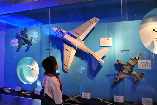 上海航空科普館開(kāi)館