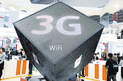 2011中國互聯(lián)網(wǎng)在糾葛中前行