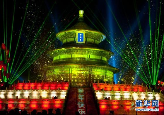 各地群眾歡慶元旦 辭舊迎新樂享“文化大禮”