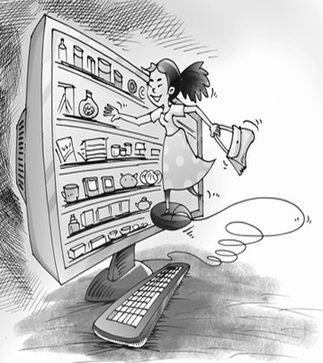 網(wǎng)絡(luò)購(gòu)物引領(lǐng)消費(fèi)時(shí)尚