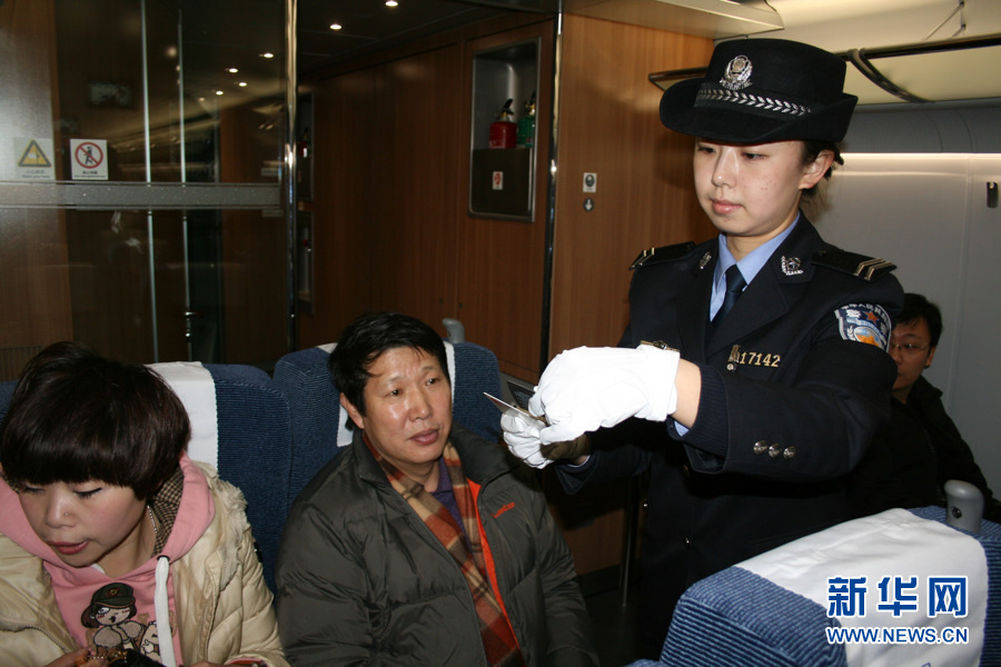 京滬高鐵上的鏗鏘玫瑰