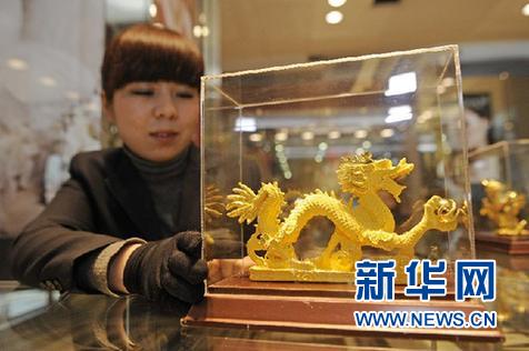 春節(jié)理財攻略大盤點：讓年終獎再給你