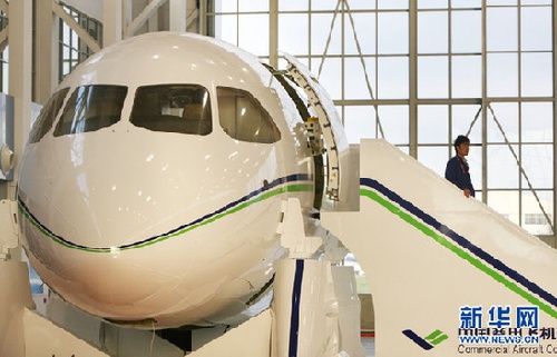 國產(chǎn)中短程干線飛機C919啟動訂單增至215架