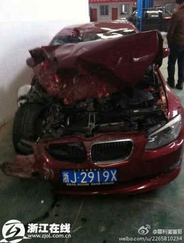 浙江“臺州一姐”陳明月被批捕 系醉駕肇事逃逸