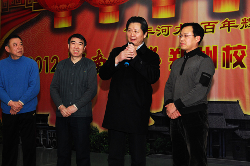 河南大學百年校慶獻禮片《寂靜的群山》啟動