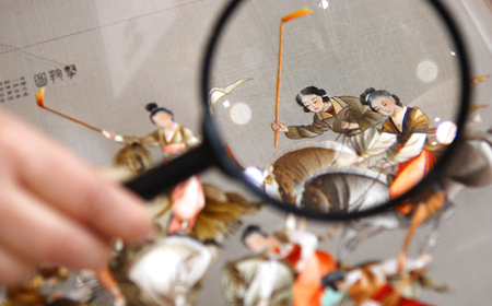 中國非物質文化遺產生產性保護成果大展開幕