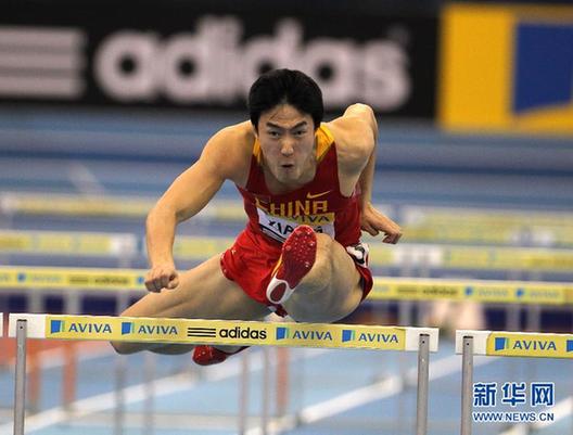 劉翔伯明翰奪冠打破亞洲紀錄 七步上欄顯威力