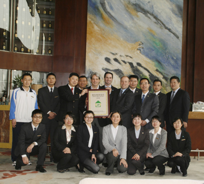 青島鑫江希爾頓逸林酒店榮獲國家金葉級綠色旅游飯店