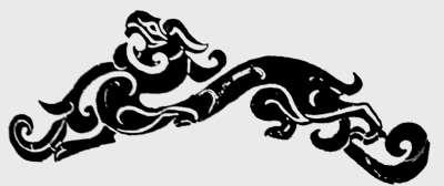 中國龍文化中的人文精神（組圖）