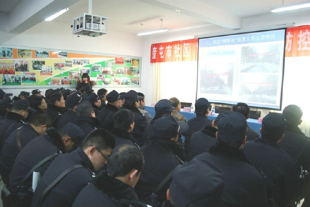 奎屯市公安局“三訪三評”力促社區(qū)“網(wǎng)格化”巡控工作全面開展