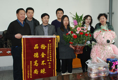 石河子大學好人好事集中涌現 巨額財物完璧歸趙