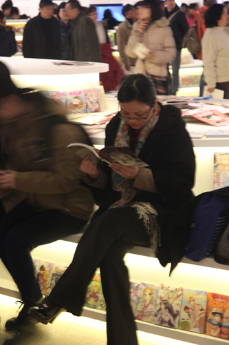 十七大以來中國動漫產業發展成果展國家博物館開幕