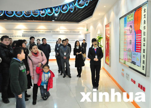 金龍魚武漢工廠舉辦媒體開(kāi)放日活動(dòng)