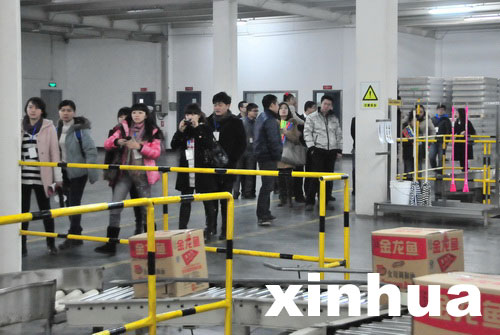 金龍魚武漢工廠舉辦媒體開放日活動