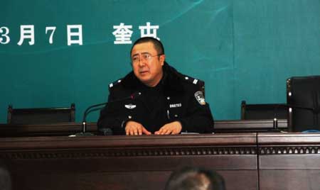 奎屯公安深入電力系統開展法律講座