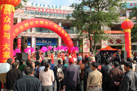 東川區(qū)啟動(dòng)群眾性文藝演出活動(dòng)