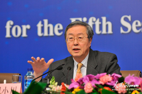 近五年貨幣政策的制定 主要取決于國際經濟形勢