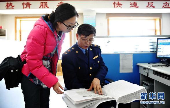 “最牛消保處長”的消費者權益保衛戰