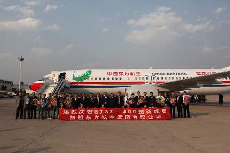 東航云南引進天空內飾波音新飛機