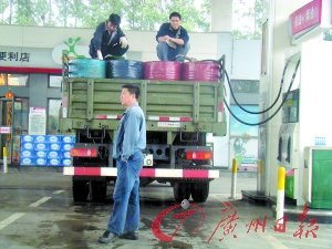 國內(nèi)汽柴油價或再上調(diào) 每噸預計漲四五百元