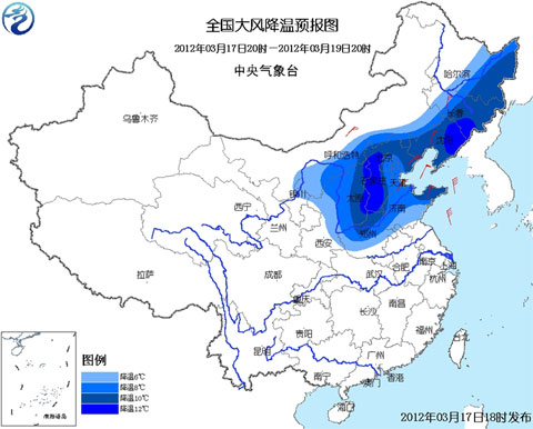 未來(lái)三天:北方多省大風(fēng)降溫 南方大部陰雨多霧