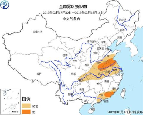 未來(lái)三天:北方多省大風(fēng)降溫 南方大部陰雨多霧