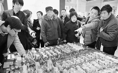 人民日報:用6年家庭收入買套房似乎不現實