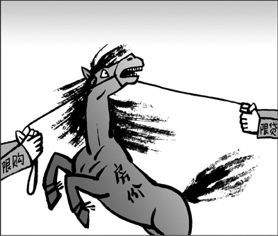 人民日報:用6年家庭收入買套房似乎不現實