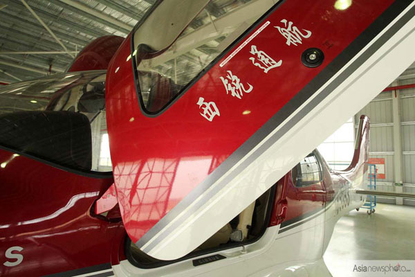 國(guó)內(nèi)首家私人飛機(jī)4S店在珠海營(yíng)業(yè)