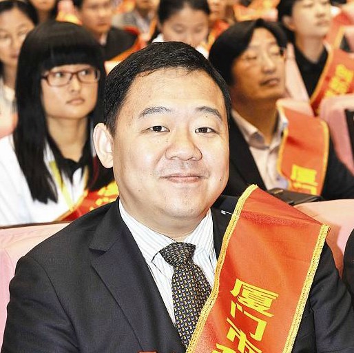 兩科技功臣獲廈門