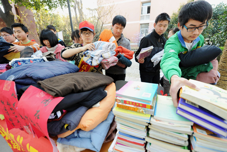 愛心捐贈 情系西部兒童