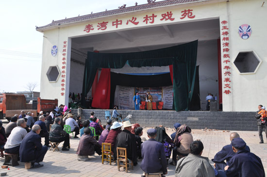 汝州市李灣村:新農(nóng)村建設(shè)新星閃耀