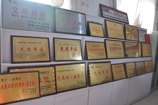 汝州市李灣村:新農(nóng)村建設(shè)新星閃耀