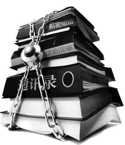 個人信息安全,出路在何處?